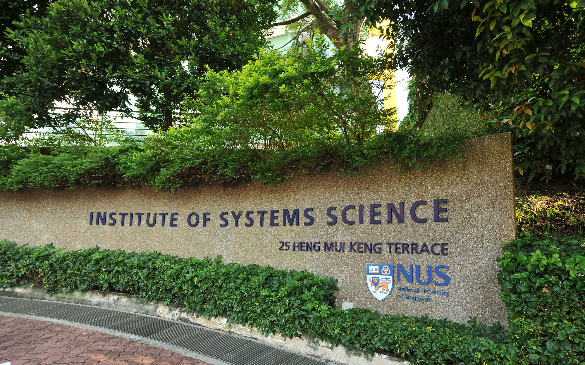 秋雨和葡萄哥の新加坡国立大学ISS专业采访介
